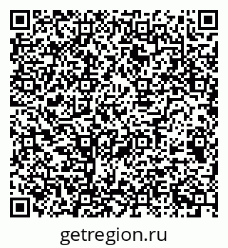 79068510637