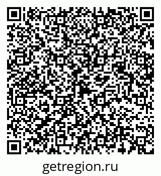 79068510654