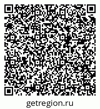 79068510657