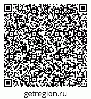 79068510685