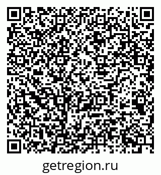 79068510696