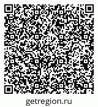 79068510697