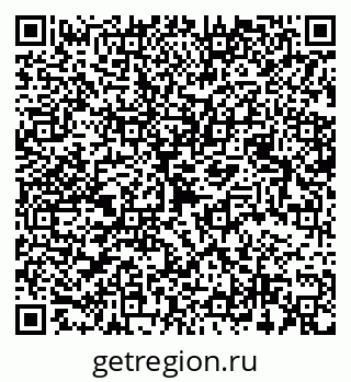 79068510698