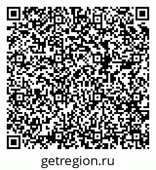 79068510723
