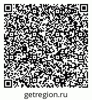 79068510738