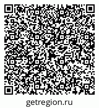 79068510750