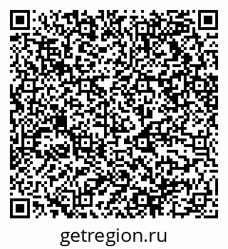 79068510820