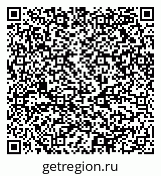 79068510848