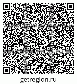 79068510856