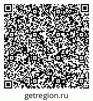 79068510868