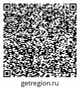 79068510870