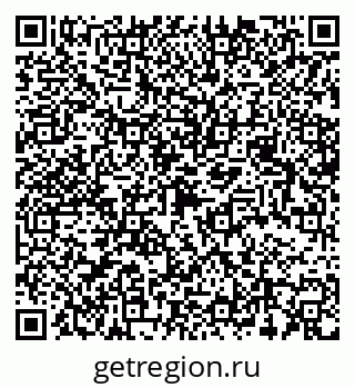 79068510873
