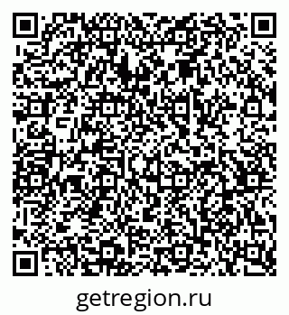 79068510930