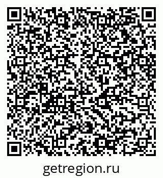 79068510945