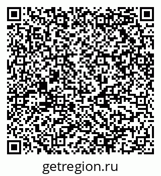 79068511001