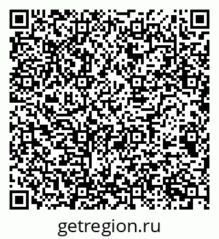 79068511012