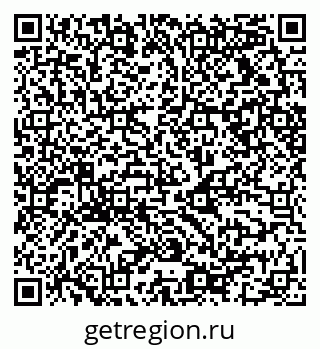 79068511049