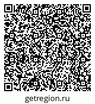 79068511138