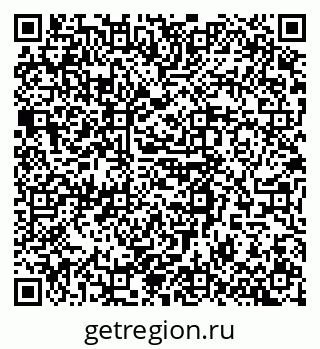 79068511200