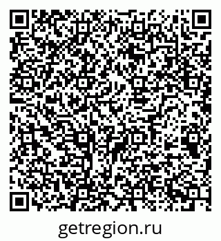 79068511234