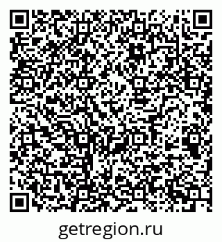 79068511240