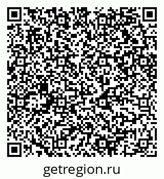 79068511256