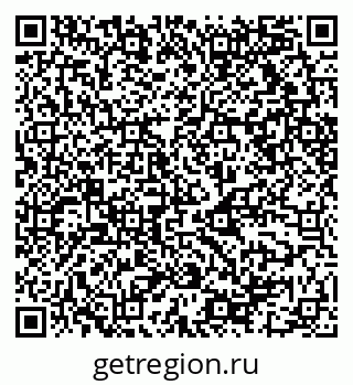 79068511270