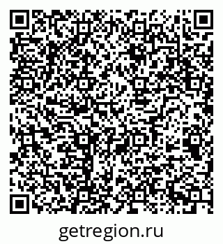 79068511275
