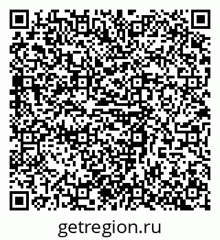 79068511281