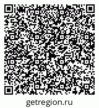 79068511283