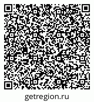 79068511284