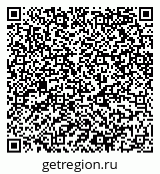 79068511289