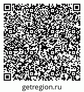 79068511309