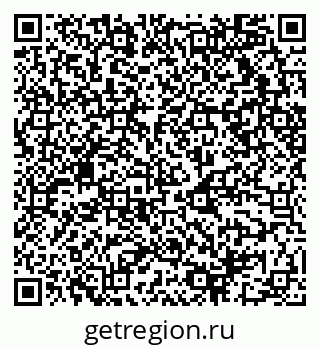 79068511330