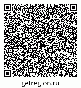 79068511380