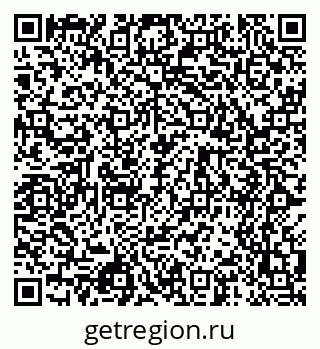 79068511381