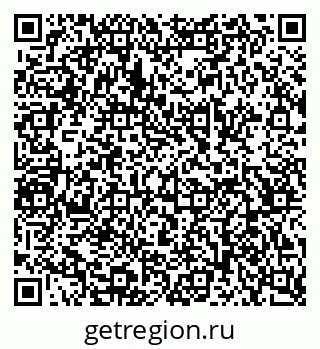 79068511383