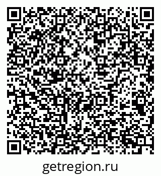 79068511392