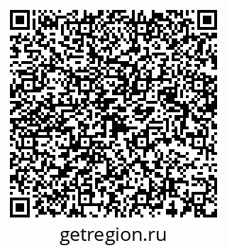 79068511393