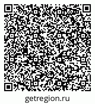 79068511410
