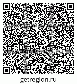 79068511459