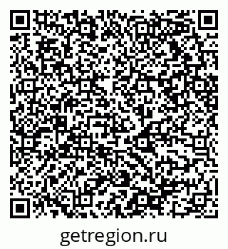 79068511470