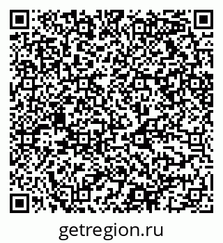 79068511480