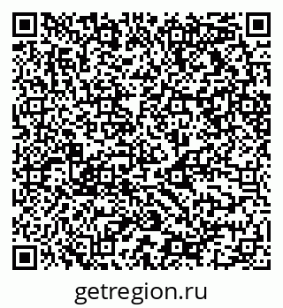 79068511481