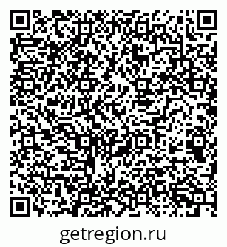 79068511483