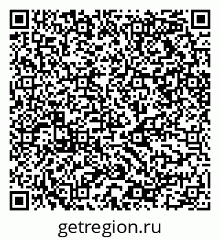 79068511484