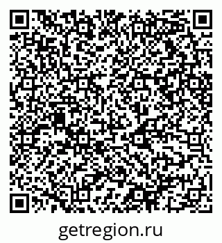 79068511490