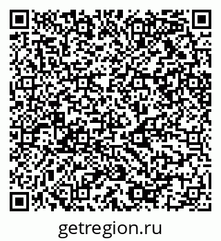 79068511543