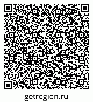 79068511545