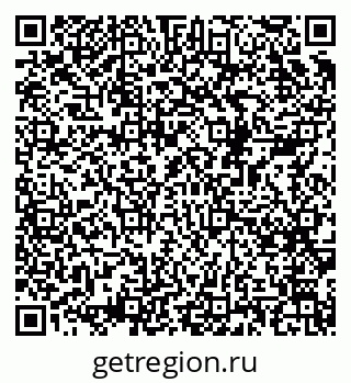 79068511610